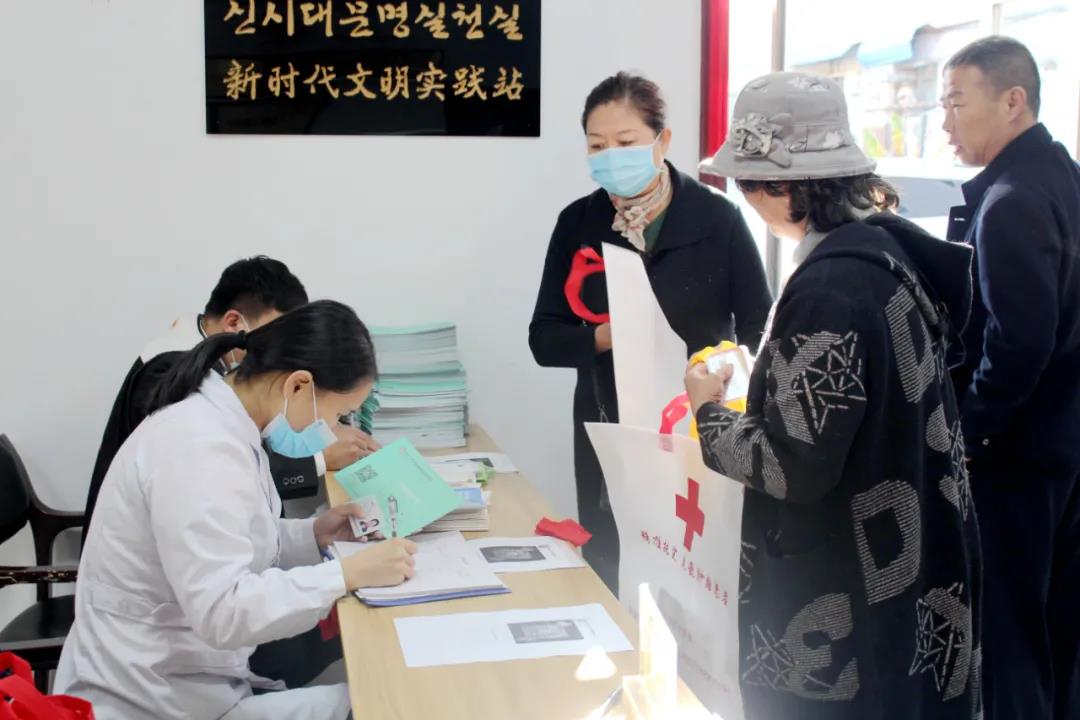 吉林省红十字会肿瘤救助义诊进图们