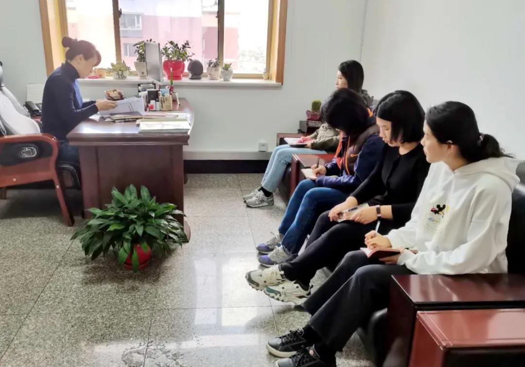 图们市妇联传达学习党的十九届五中全会精神