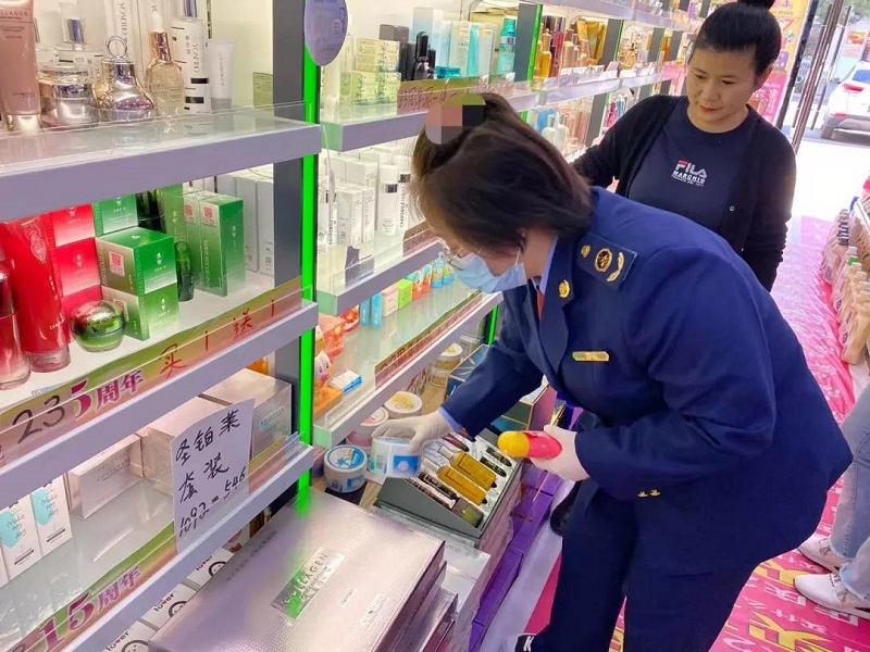 图们市市场监督管理局开展儿童化妆品专项...