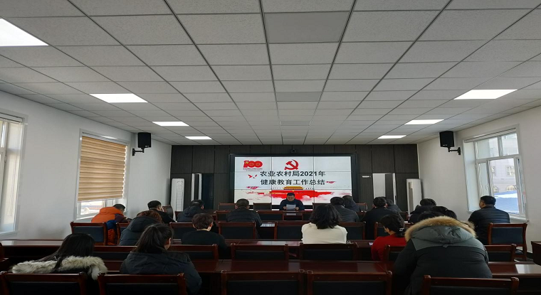 图们市农业农村局开展机关单位环境卫生整...