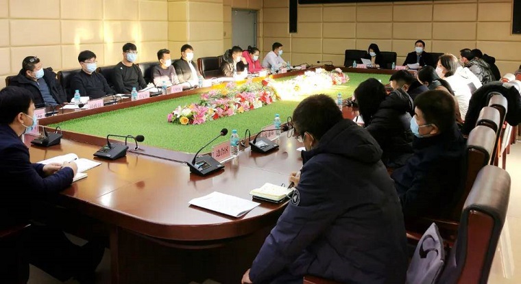 图们市召开“两节”期间新冠肺炎疫情联防...