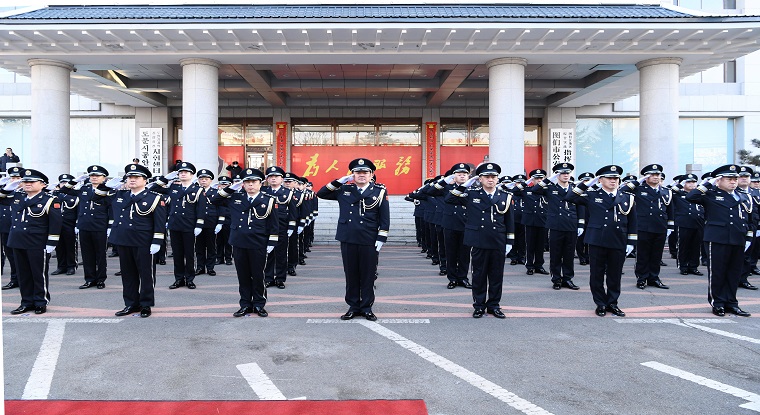 图们市公安局组织开展庆祝人民警察节系列...
